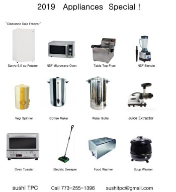 1_2019_0624appliances