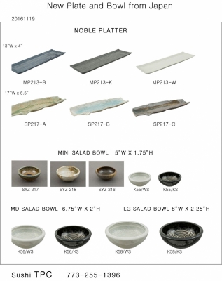 20161119-new-plate-and-bowl-from-Japan